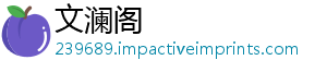 析 百景活动江南巧解全攻玩法图紫藤花指南略与散技实战妖驱操作-文澜阁